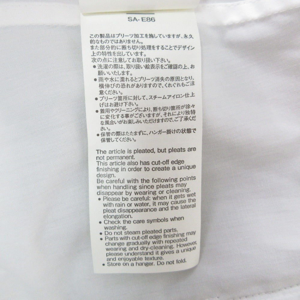サカイ タートルニットドッキングワンピース