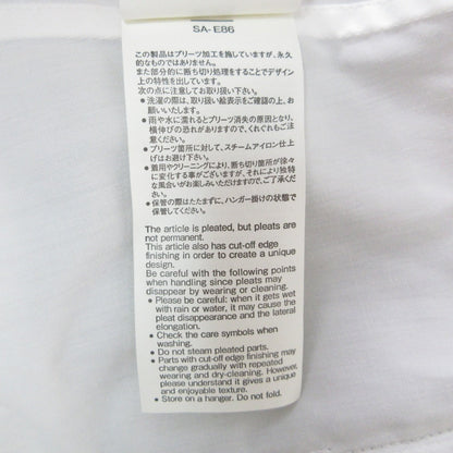 サカイ タートルニットドッキングワンピース