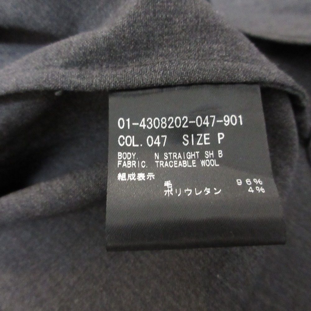 セオリー トレーサブル ウール N ストレート シャツ