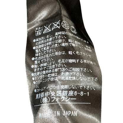 VELOUR NOIR by FOXEY NEW YORK サントレノ ベロアジャケット