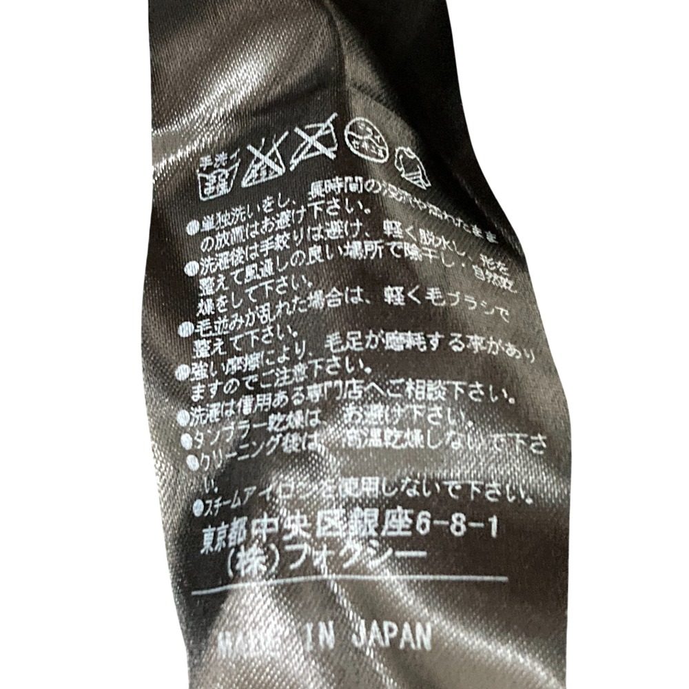 VELOUR NOIR by FOXEY NEW YORK サントレノ ベロアジャケット