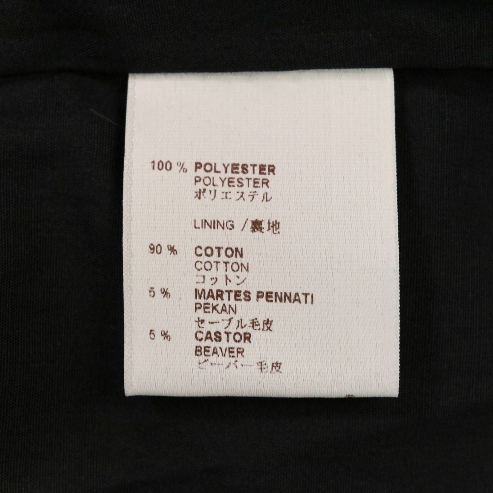 ルイヴィトン VERITABLE PLUME D'OLE セーブル ビーバー ダウンコート