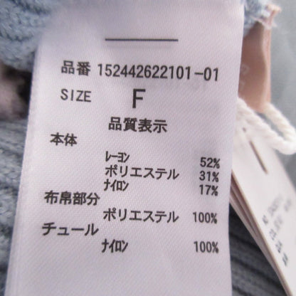 リゼクシー ドッキングオフショルダーニットトップス