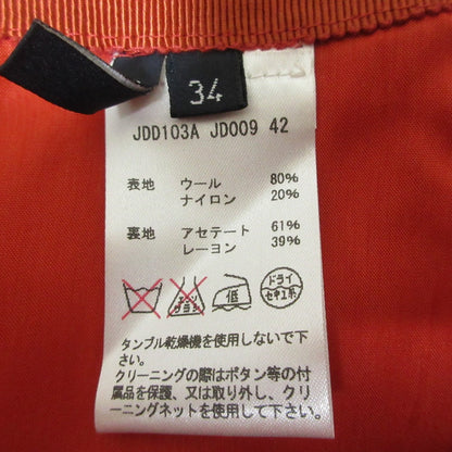 ジルサンダーネイビー メルトンスカート