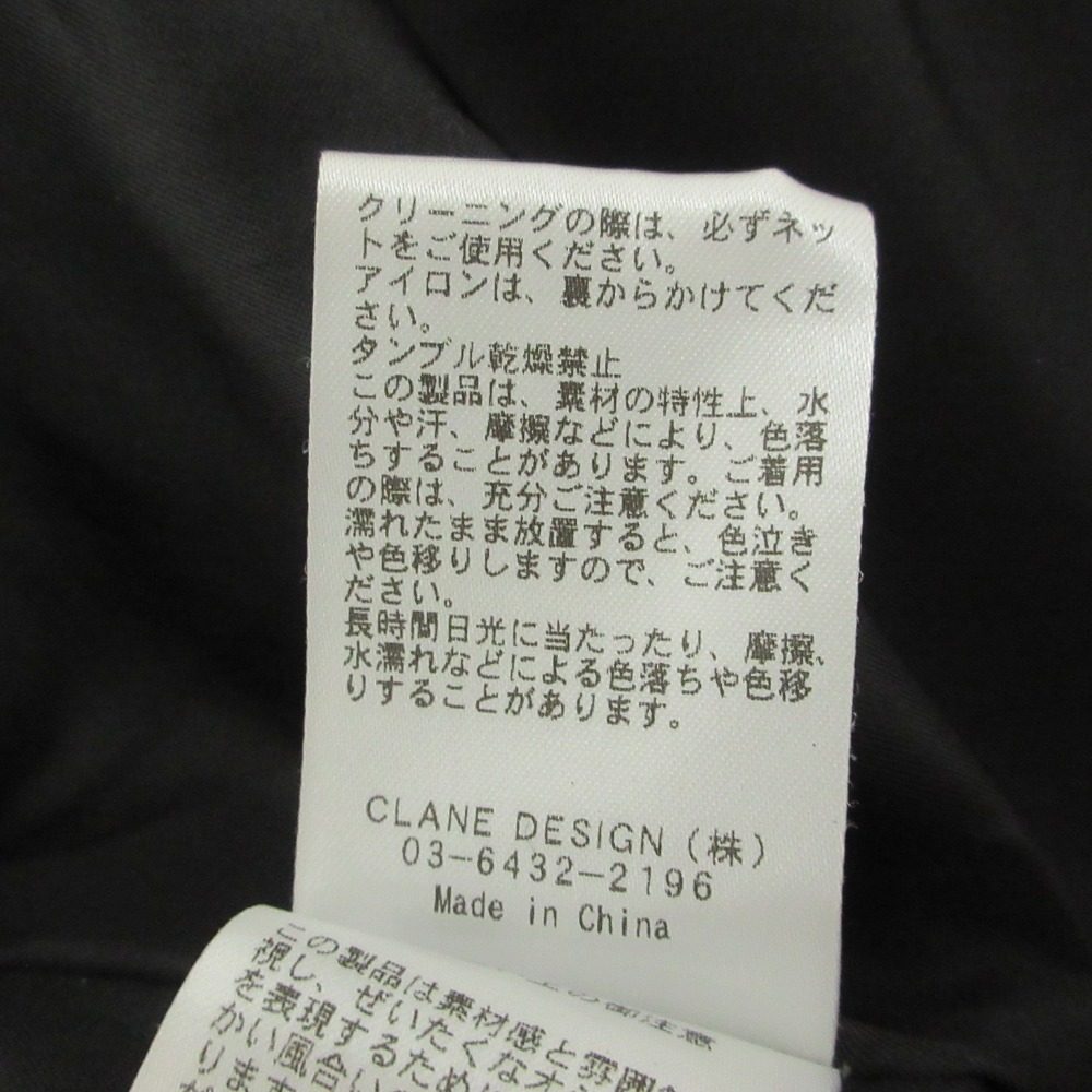 クラネ MIX COLOR OVER COATコート