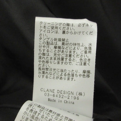クラネ MIX COLOR OVER COATコート
