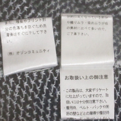 ヒステリック グラマー ノルディック ジャカード セーター