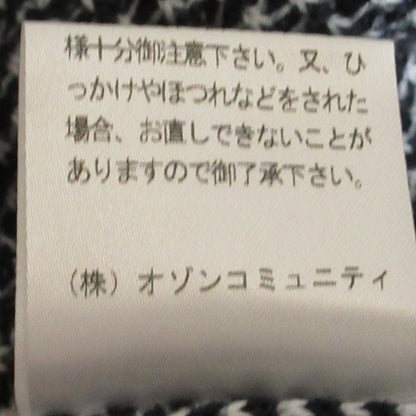 ヒステリック グラマー ノルディック ジャカード セーター