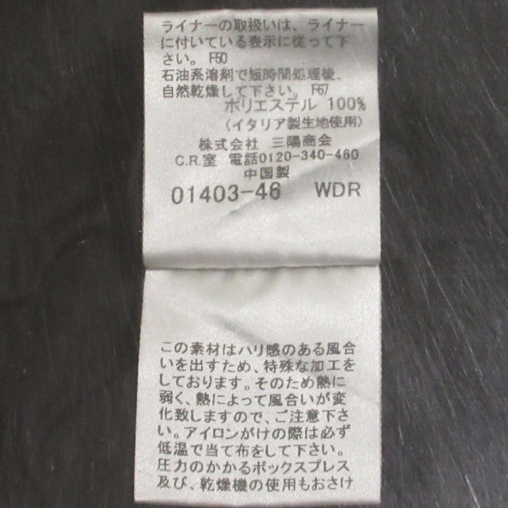 バーバリー ロンドン ノバ チェック キルティング ライナー モッズ コート