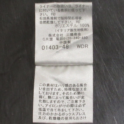 バーバリー ロンドン ノバ チェック キルティング ライナー モッズ コート