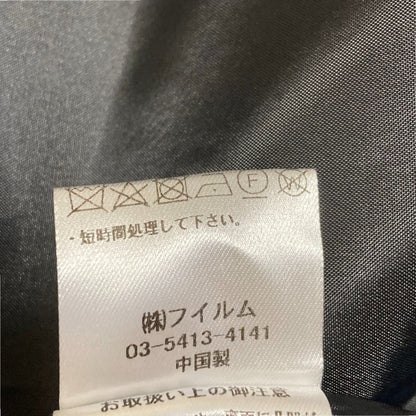 ダブル スタンダード クロージング ジャカード スカート