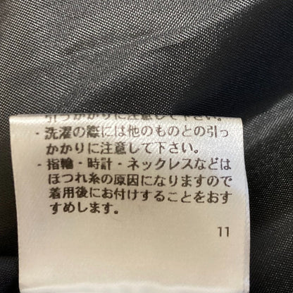 ダブル スタンダード クロージング ジャカード スカート