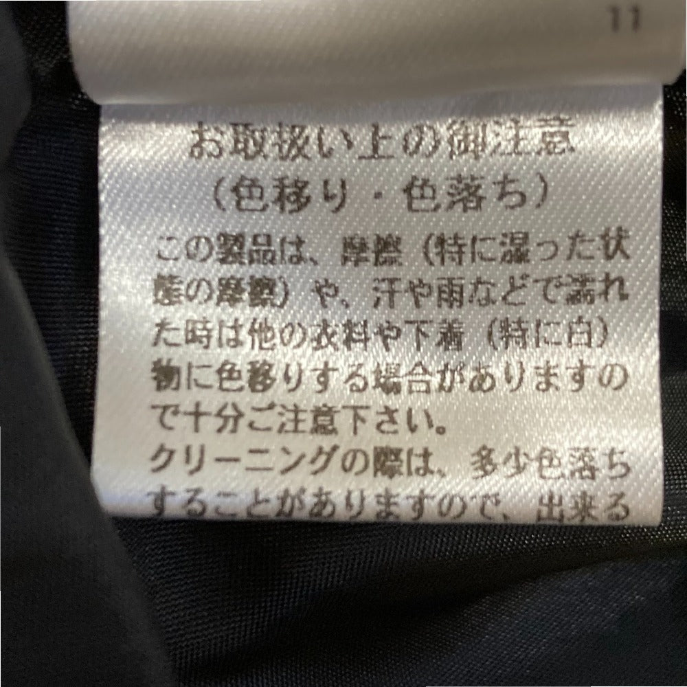 ダブル スタンダード クロージング ジャカード スカート