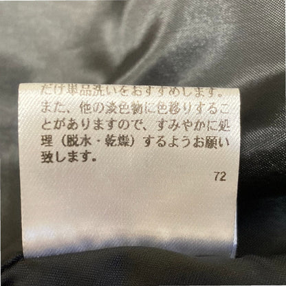 ダブル スタンダード クロージング ジャカード スカート