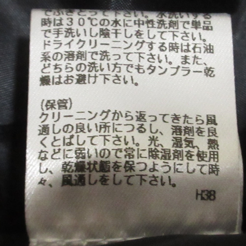 CORCOVADO ロング スカート