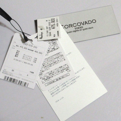 CORCOVADO ロング スカート