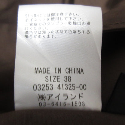 ダイアグラム シャツキャミソール