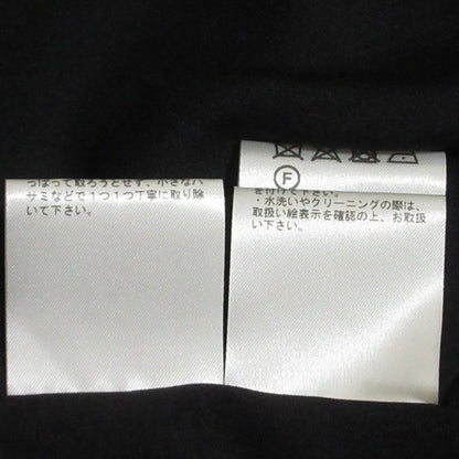 GRACE CONTINENTAL シフォン トリミング レース スカート