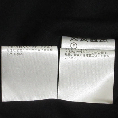 GRACE CONTINENTAL シフォン トリミング レース スカート