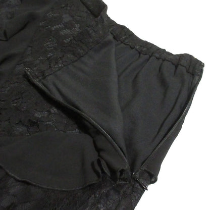 GRACE CONTINENTAL シフォン トリミング レース スカート