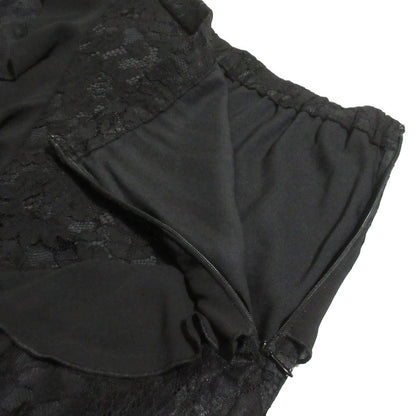 GRACE CONTINENTAL シフォン トリミング レース スカート