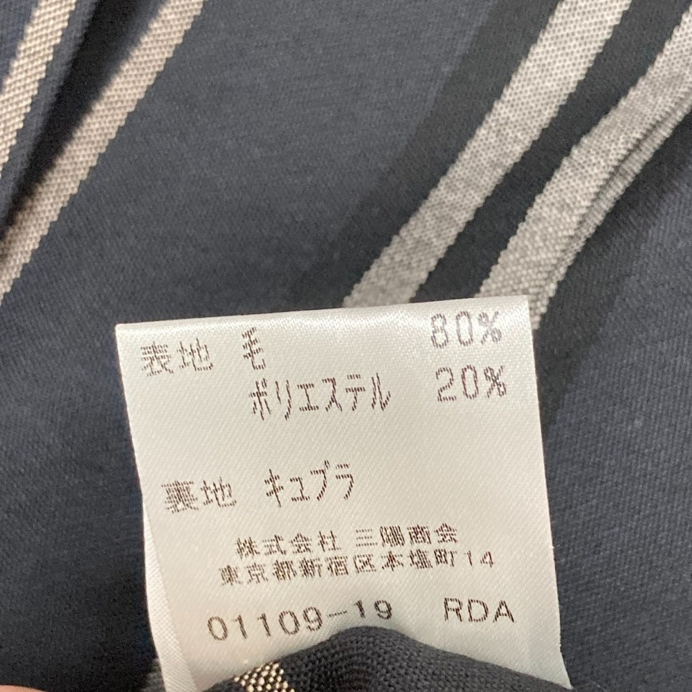 バーバリー ロンドン ストライプ プリーツ キルト スカート