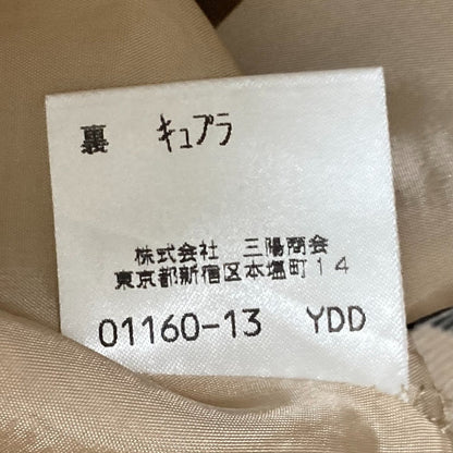 バーバリー ロンドン ノバ チェック ロング スカート