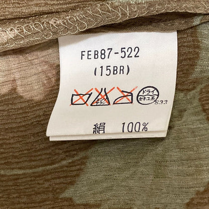 バーバリーズ フラワー プリント ヨリュ シャツ