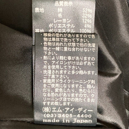 アベニールエトワール シアーチェックフレアスカート