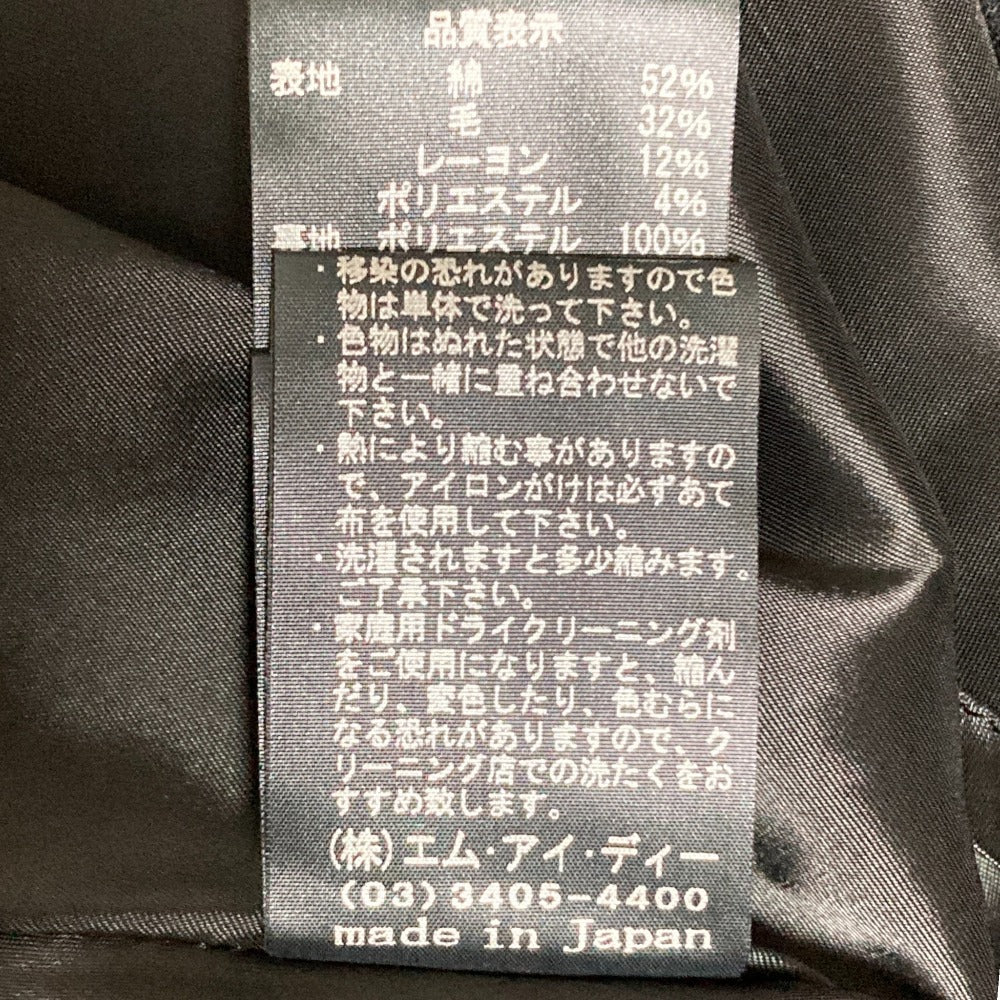 アベニールエトワール シアーチェックフレアスカート