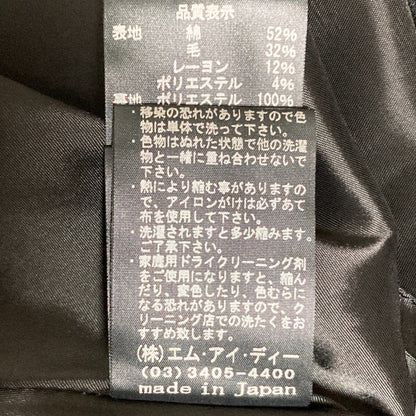 アベニールエトワール シアーチェックフレアスカート