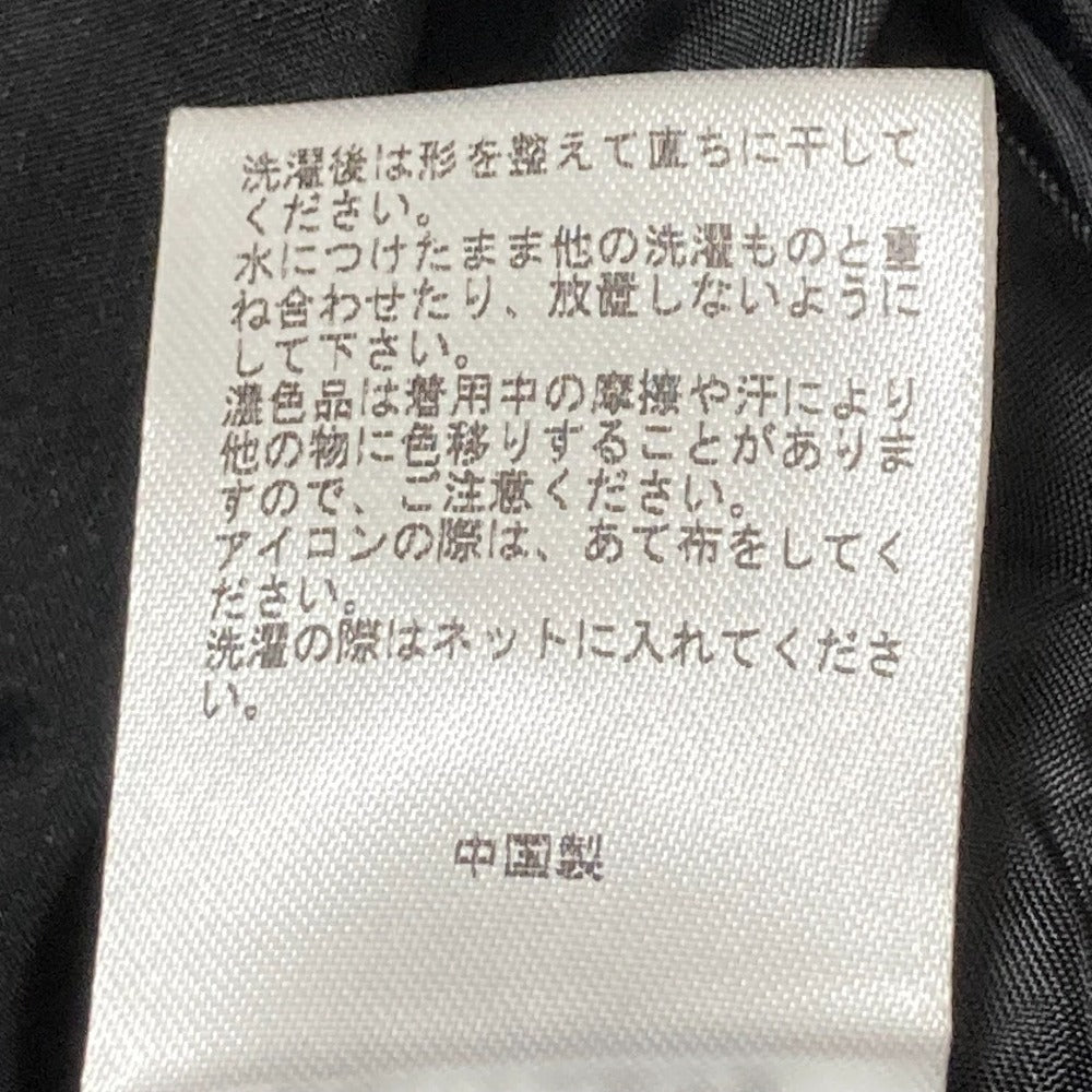ツルバイマリコオイカワ Ariana チュールロングスカート