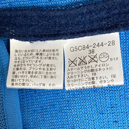 マッキントッシュロンドン ニットジャケット