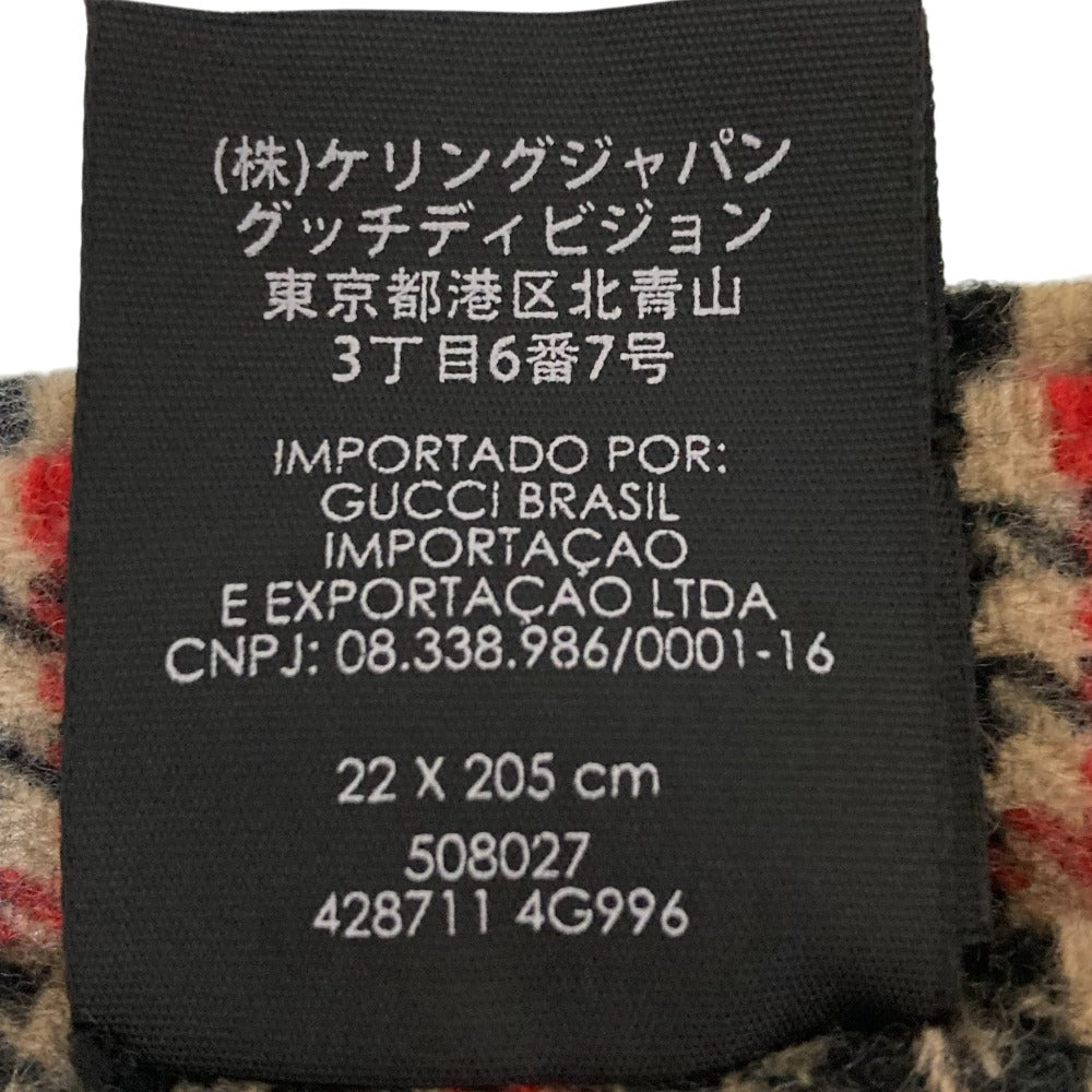 グッチ ウールカシミヤブレンド マフラー