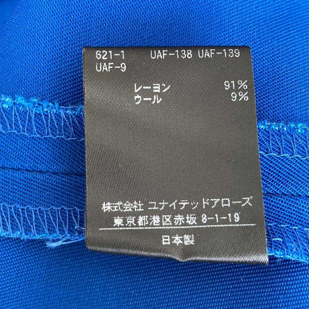 ドゥロワー ツイル スリムパンツ