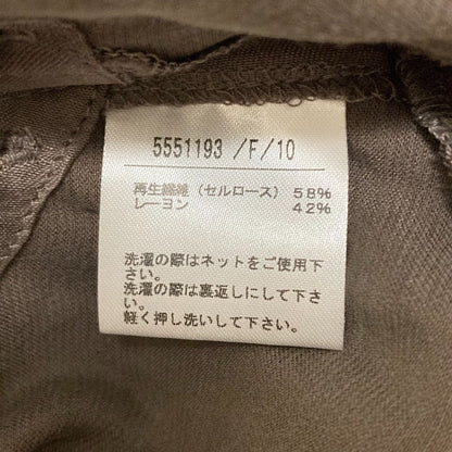 Noela サテン ブラウス