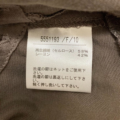 Noela サテン ブラウス