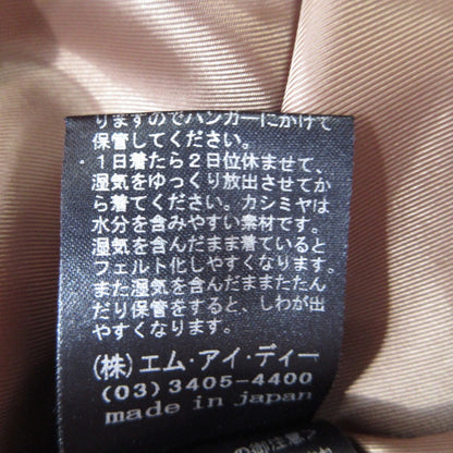 エムプルミエ カシミヤブレンドダブルブレストコート