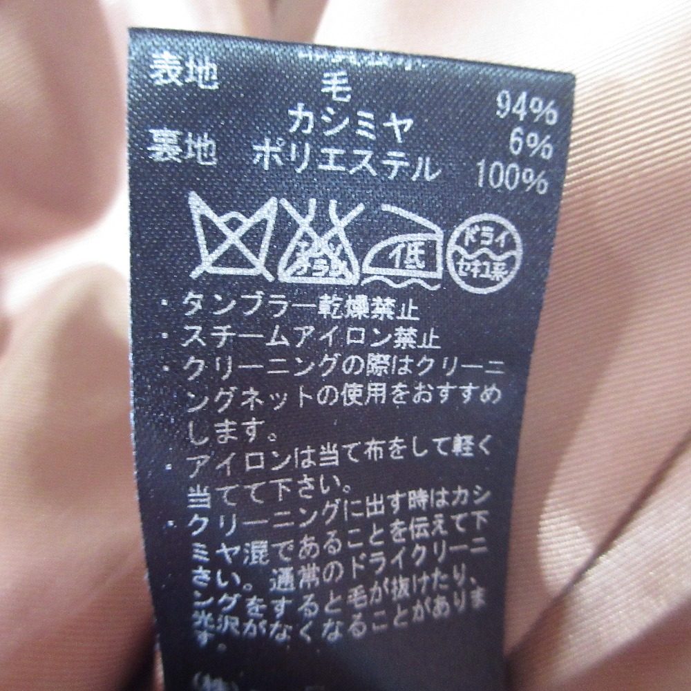 エムプルミエ カシミヤブレンドダブルブレストコート