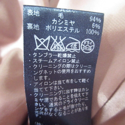 エムプルミエ カシミヤブレンドダブルブレストコート