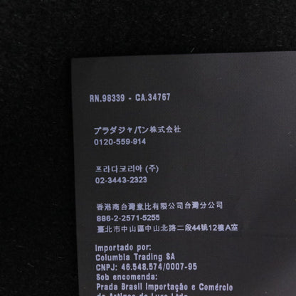プラダ ヴァージンウール アンゴラ ジャケット