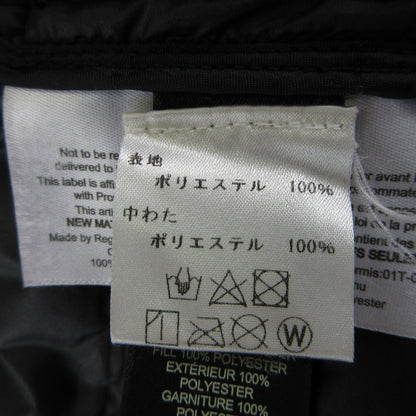 ハンター Original Midlayer ジャケット