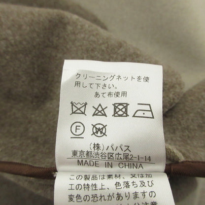 pitchoune ビッグショールカラーコート