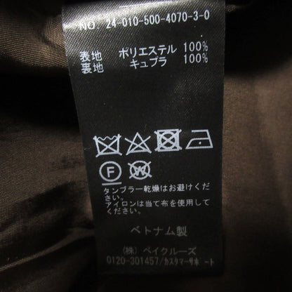 ミューズ ドゥ ドゥーズィエムクラス TEDDY BOA VEST ボアベスト