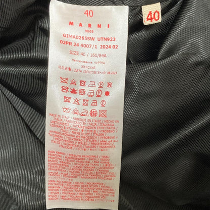 マルニ パデッド ナイロンショートジャケット