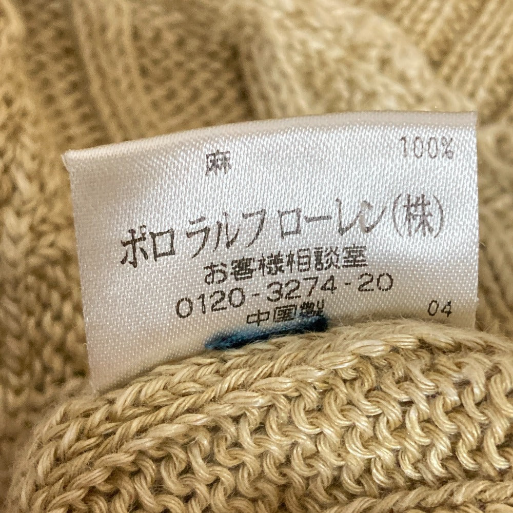 ラルフローレン ケーブルニットウールカーディガン
