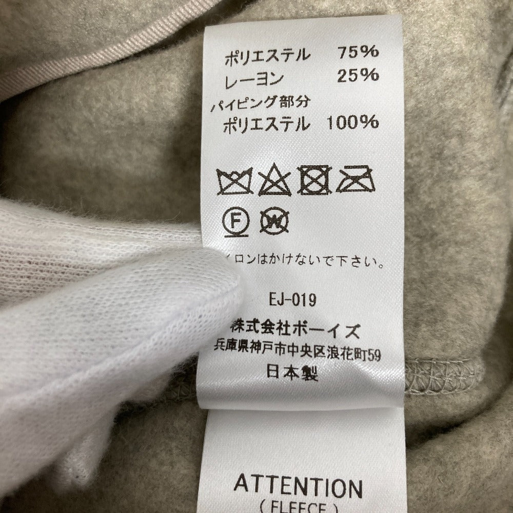 ダントン フリースノーカラージャケット