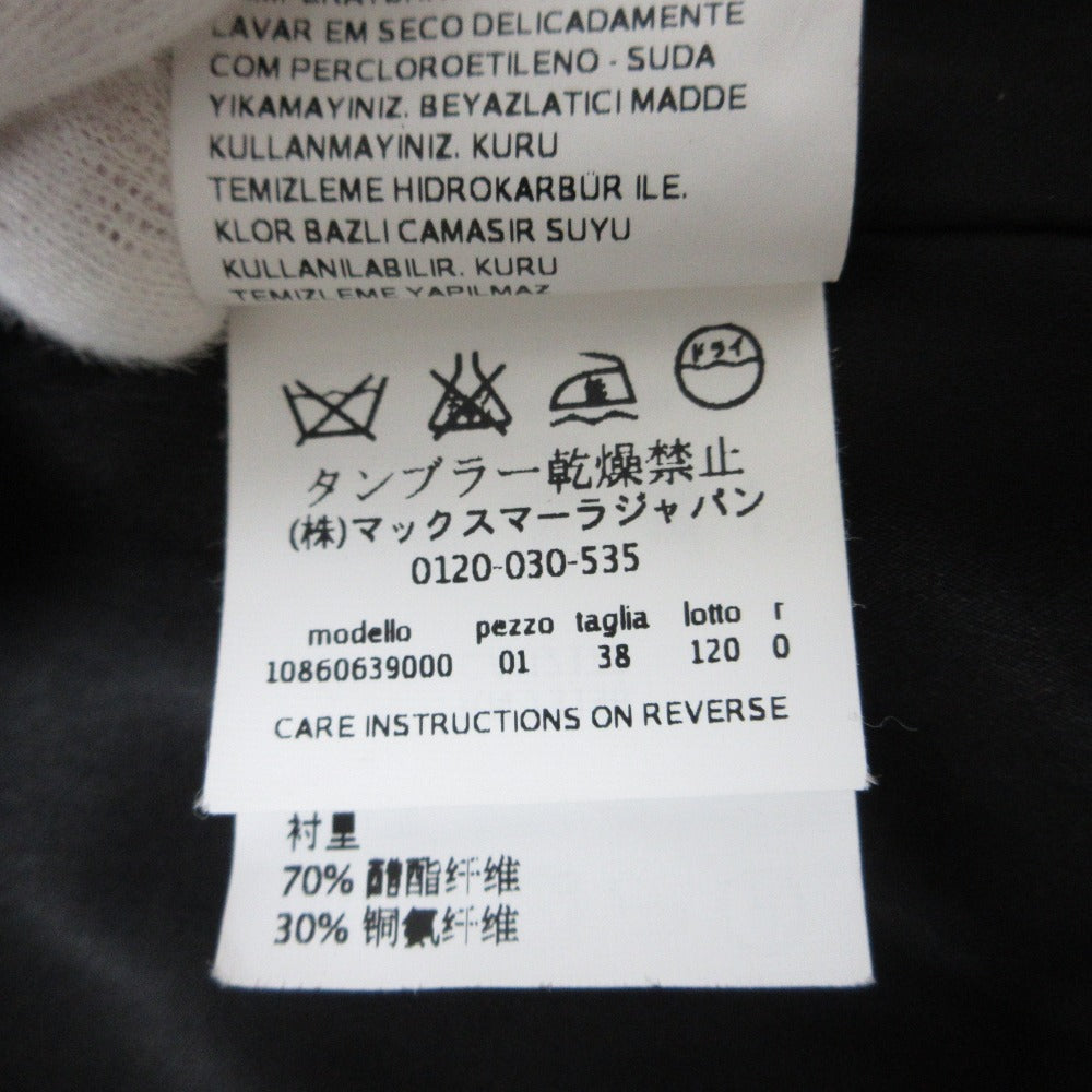 マックスマーラ ウールアルパカ コート