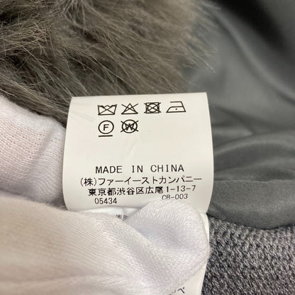 アルアバイル ジャガードフェイクファーコンビニットジレ
