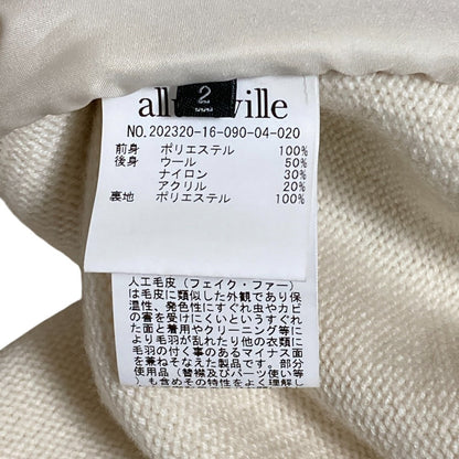 アルアバイル フェイクファーコンビニットジレ